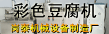 ̩CеOS 