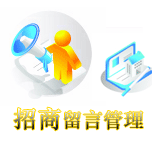 |W(wng),|؅^(q)ΨһI(y)W(wng)ƽ_(ti)|E(ji)ܿƼ޹˾A
