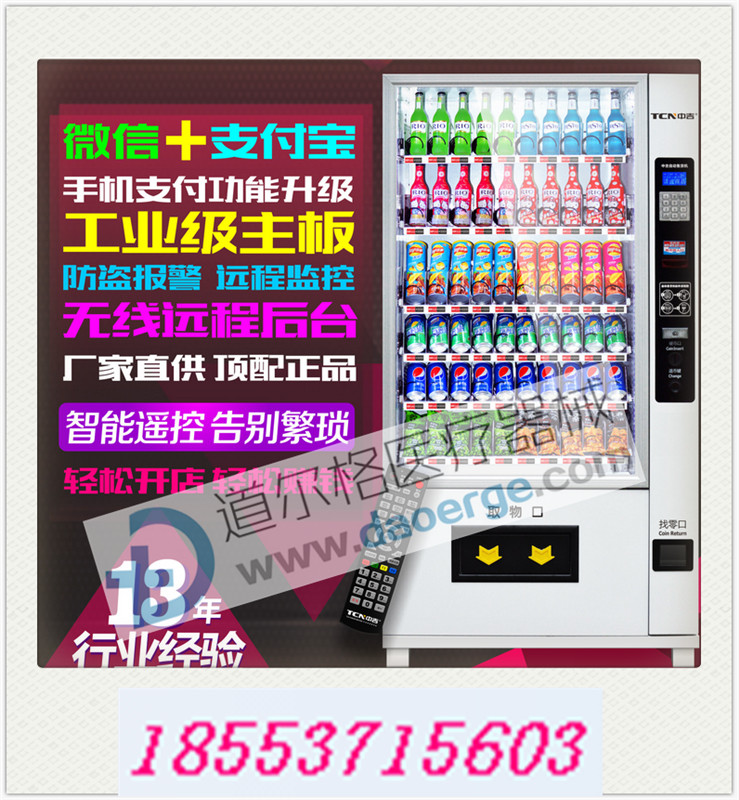(yng)DEG3256oԄʳƷ؛C(j) 
P(gun)I: