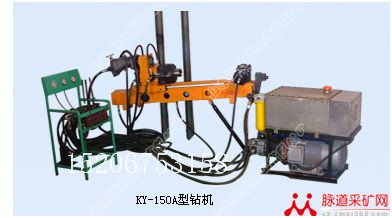 KY-150ӵ@C 
P(gun)I: