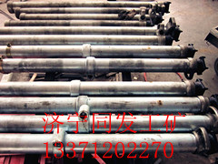 DWX35ҸʽwҺ֧Sҹ 
PI: