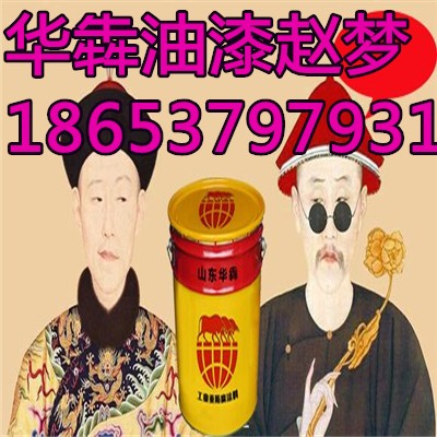 BSҹ偠t÷r 
PI: