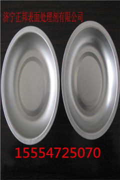 Pϴӄ15554725070 
PI: