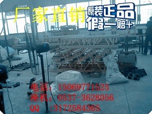 ʽƽC15069771525늙C䁙C 
PI: