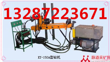 KY-250ȫҺӵ@C ȫҺӵ@C 
PI:
