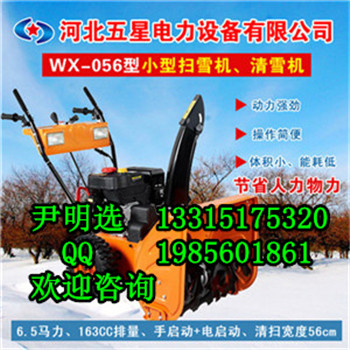 늆(dng)13RѩC(j)YѩC(j)FXS҈(bo)r(ji) 
P(gun)I: