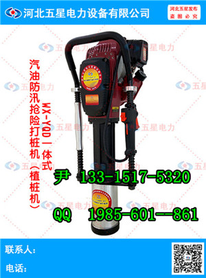 ѴU(xin)_yʽͷѴU(xin)ֲC(j)(sh)+ݏS 
P(gun)I: