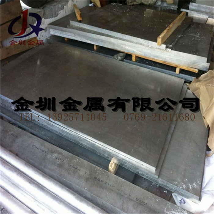 F؛6061X 5052ϽX yX 6082t6X 
PI: