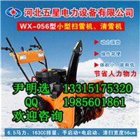 (yng)^(q)ѩC(j)-(du)I(yng)^(q)ѩC(j)ԭ+(bo)r(ji) 
P(gun)I: