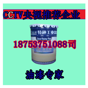 ѷͿϷጣҝ 
PI: