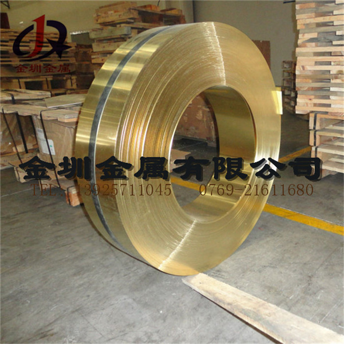 F؛C2680hS~ c2600S~ H65߾S~ 
PI: