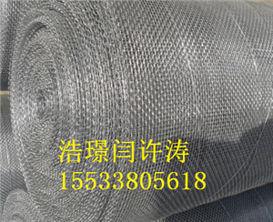 ۾W,VYW,P䓷۾W,\۾W,Y־W,YVW 
PI: