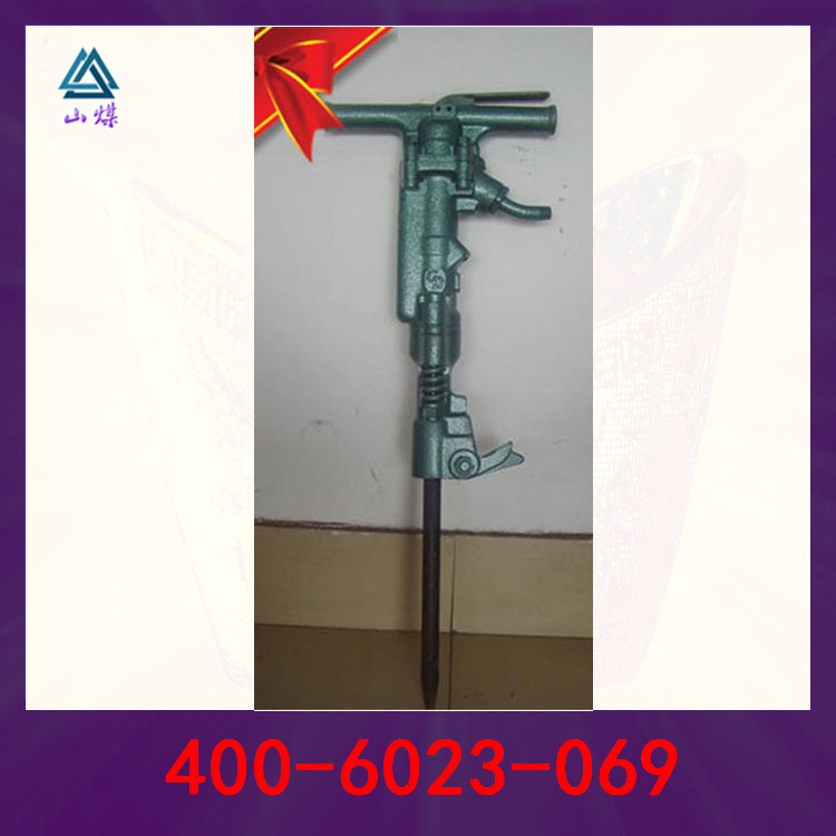 B47C 
PI: