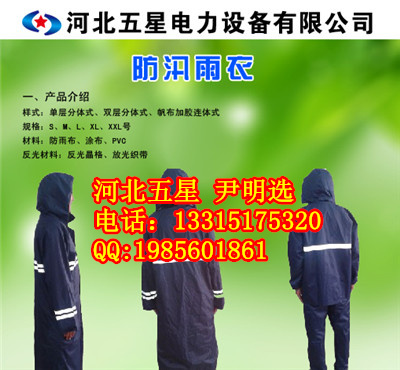 o@@վ@LɳU(xin)_ļmã|(zh)ϳ 
P(gun)I:
