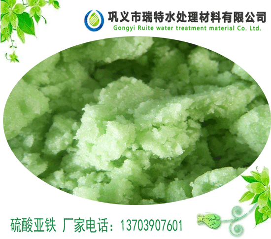 ˮ၆FaS҈r 
PI: