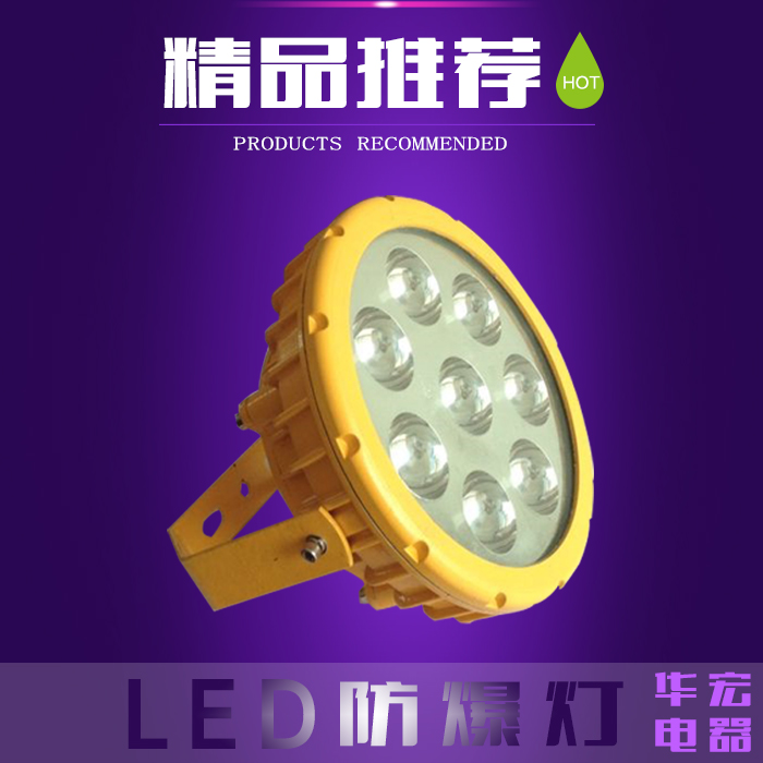 BAD808-A LED BFC6181LED 
P(gun)I: