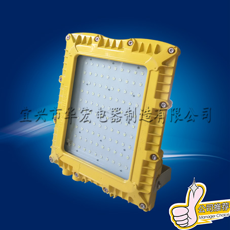 BFC8160 LED 
P(gun)I: