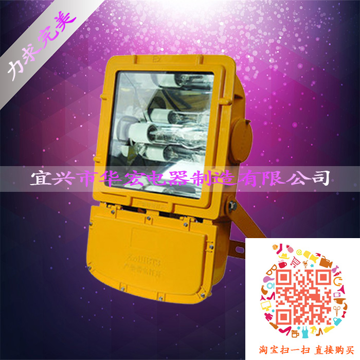 BFC8110   
P(gun)I: