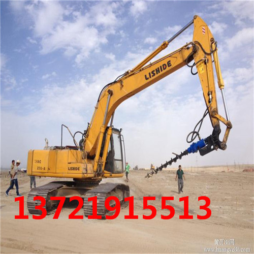 @C(j) ڙC(j)@C(j) (gu)D(dng)^@C(j)؃r(ji) 
P(gun)I:2019-11-04
