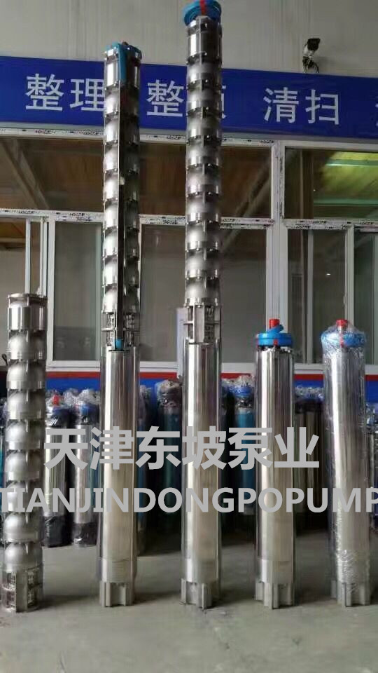 P䓝ˮ늱ã䓝ˮ늱-316P䓝ˮ 
PI: