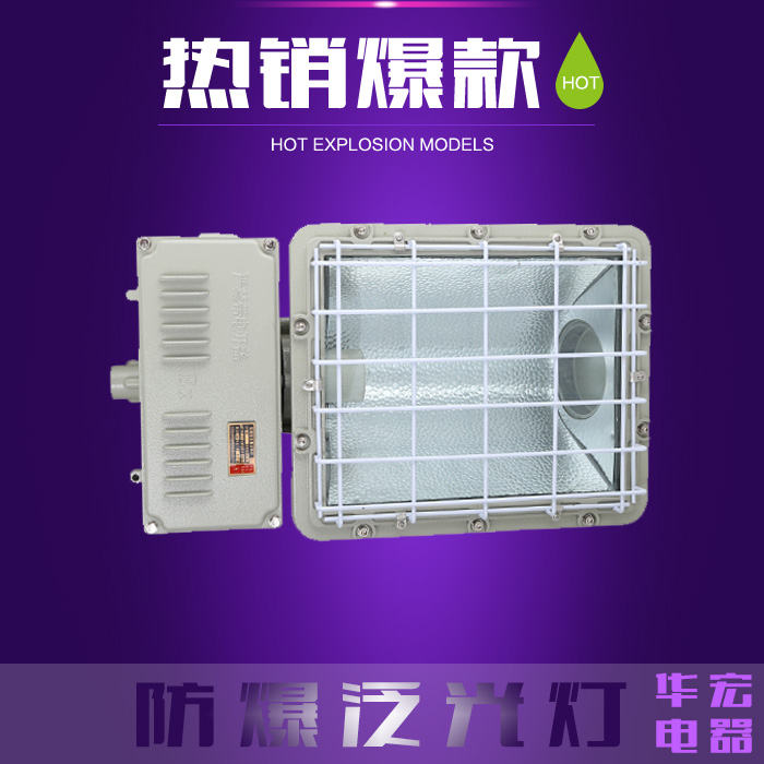 BAT53 η 250W 400W 
PI: