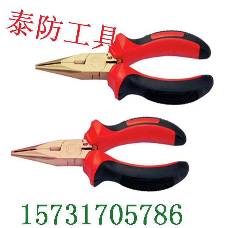 Qȫ 
P(gun)I: