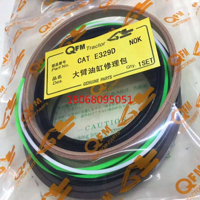 ͸CAT E200B 
PI: