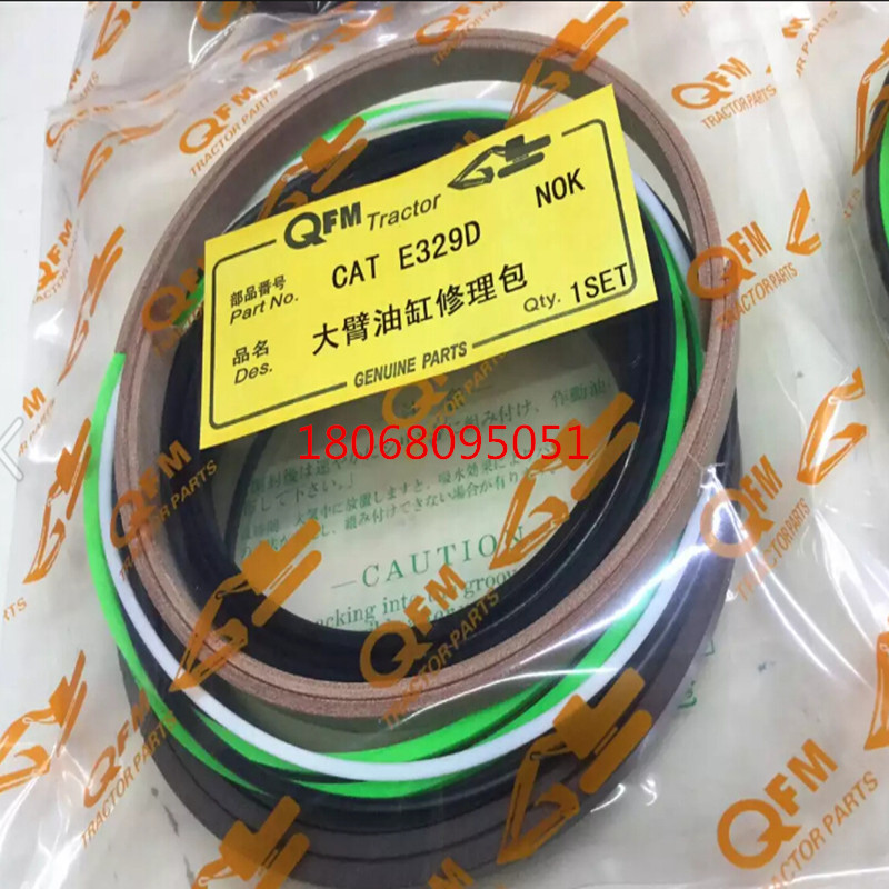 ͸ϰ CATE329D 
PI: