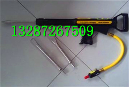 ˼90 KITS 菎rC 
P(gun)I: