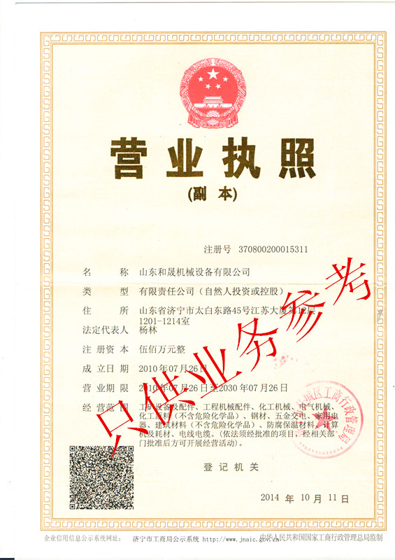 ƷJC 
P(gun)I:07-01