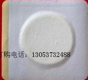 12*12cmȦĤ(ni)7ןo(w)ˎ ˎN Nz  
P(gun)I: