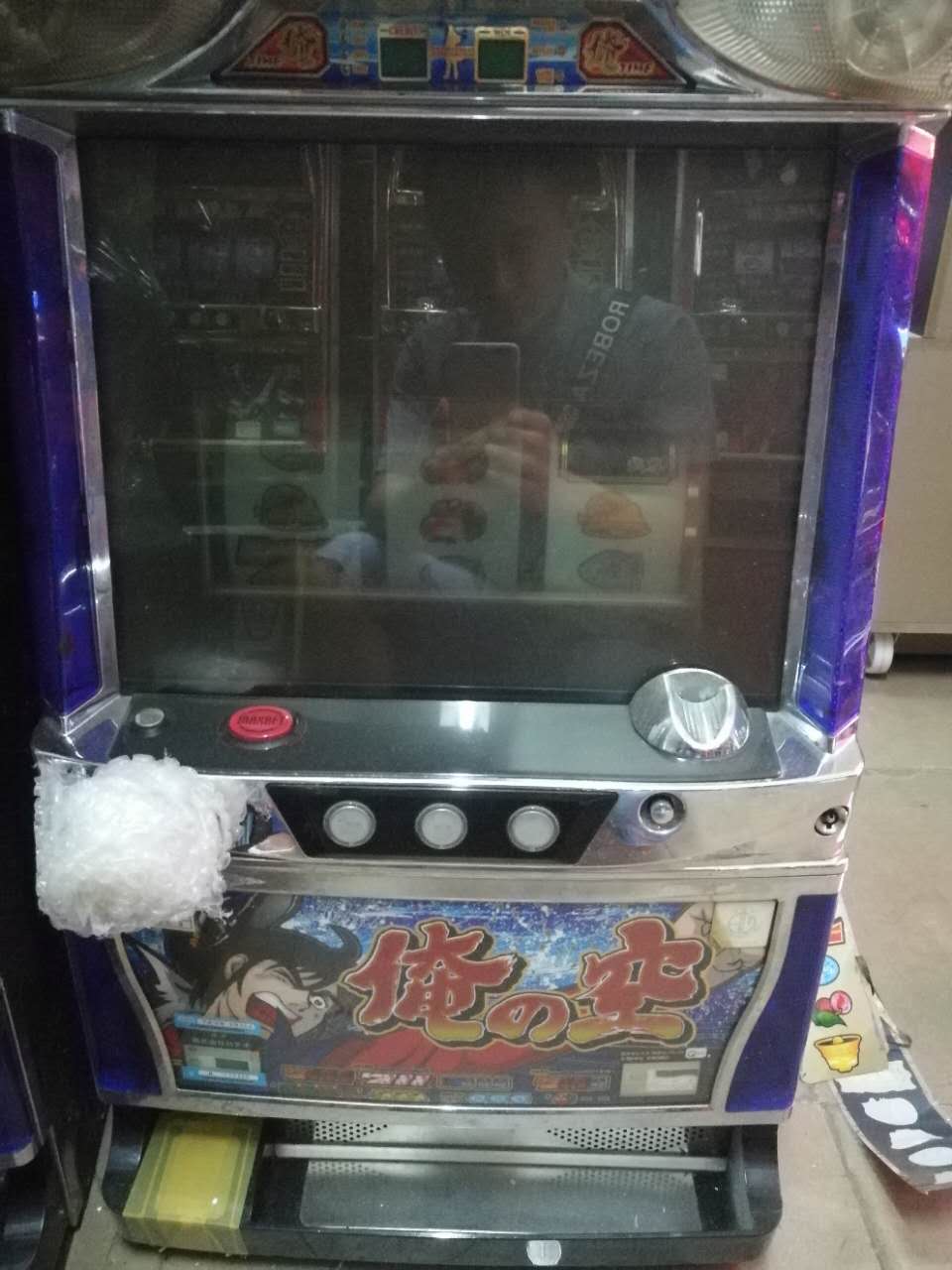 ձߙC ֮ 777Cԭb 777CDƬ ֮ՈDƬBfֱ 
PI:
