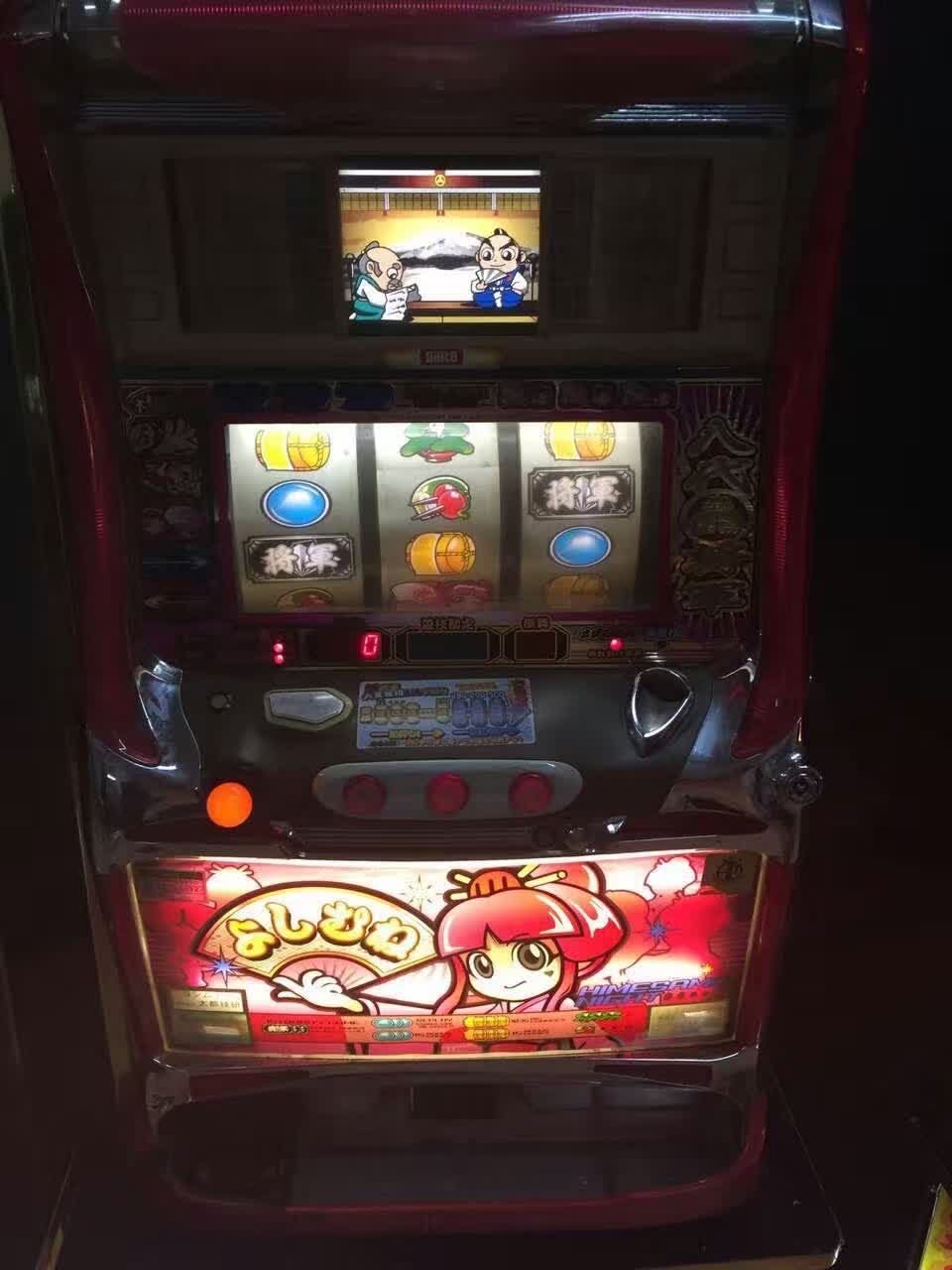 A3  ߙC 777C ձԭbC_ C ΑC 
P(gun)I: