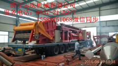 900䓽zC(j)O(sh)䣬(yu)ݶֵ࣡ه 
P(gun)I: