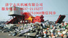 ͰCN̖SֱN15588751068 
PI: