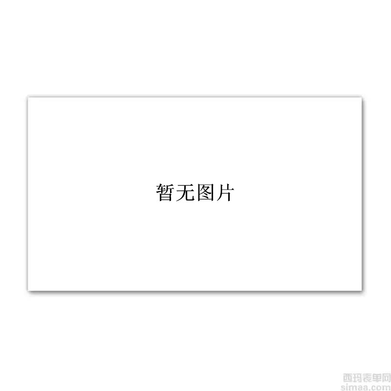 7-Mͪ 
P(gun)I: