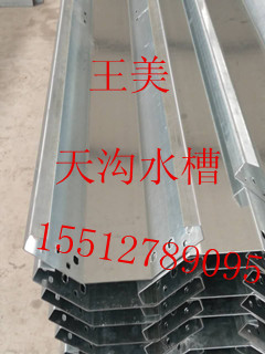 \ˮ߁ǢՄ15512789095 
PI: