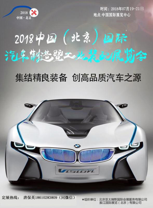 2018ھŌЇH܇IIb䲩[ 
PI: