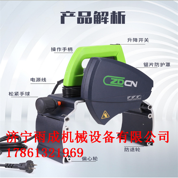 䓹иC(j)SֱN(xio) ๦йܙC(j) PCи 
P(gun)I: