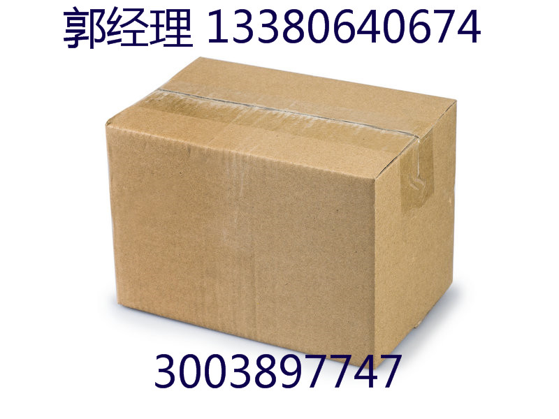 堖29122-68-7WƷԭˎSֱN 
PI: