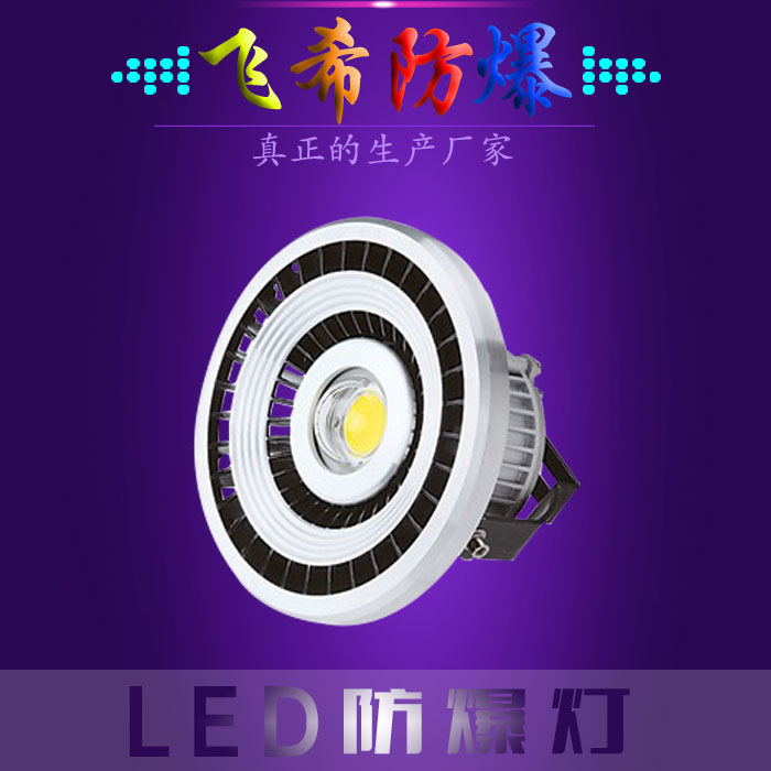 BAD808-H2LEDʷSoLED 
PI: