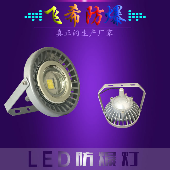 BAD808-H߷30WLED 
PI: