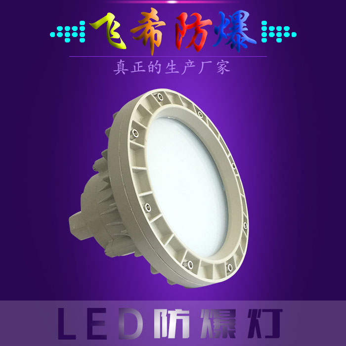 BAD808-D  LEDledXled 
PI: