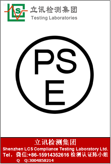ƄԴPSEJ(rn)Cr 
P(gun)I: