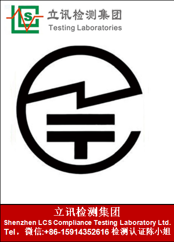 ձGitekiJ(rn)CTELECJ(rn)C2G3G4G5GƽJ(rn)C 
P(gun)I:
