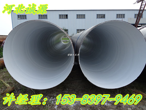 ܵȱIPN8710op䓹 
PI: