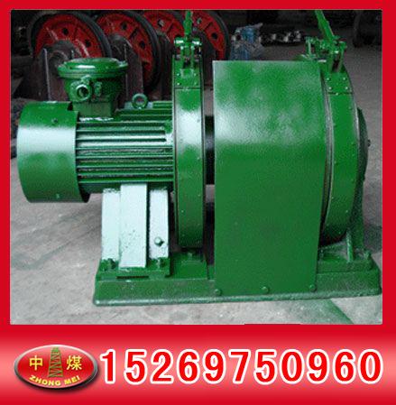 JD-2.5{Ƚg܇{Ƚg܇JD-40{Ƚg܇ 40kw{Ƚg܇ 
PI: