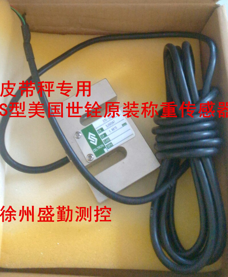 ƤӷQ؂STC㌂LOCHBBLPS 
PI: