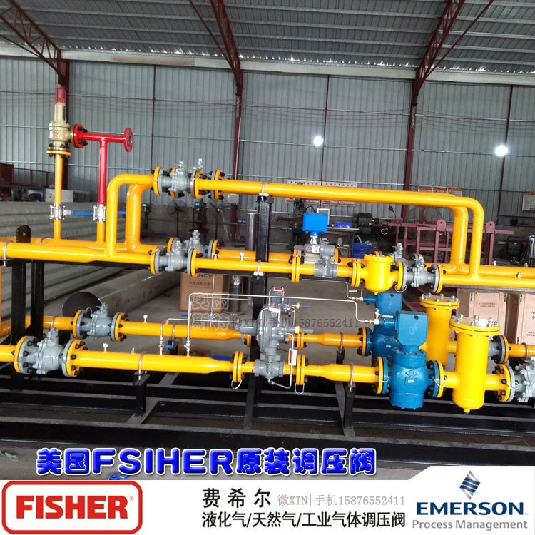 299H-MBJ ¾̖299H-1131-17266 ԭbfisher29 
PI: