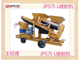 SֱNJPS7I-Lϻ񇊙CM 
PI: